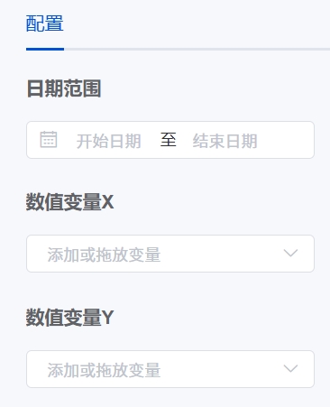 数据分析-一元线性-输入